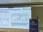 Siyang Presented a Talk on "Utilizing Non-Invasive Prenatal Test Sequencing Data for Medical Genetic Investigation" at the 2024 National Academic Symposium of the Genetics Society of China